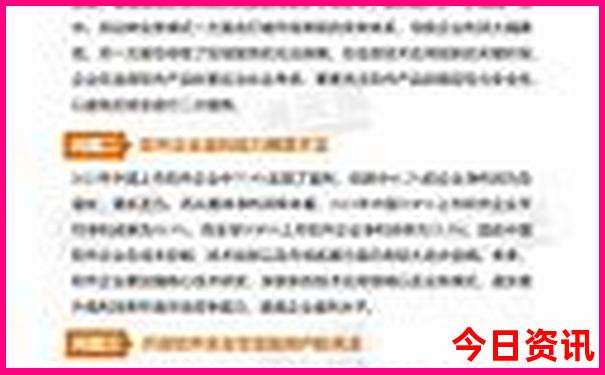 包头旅游景点推荐