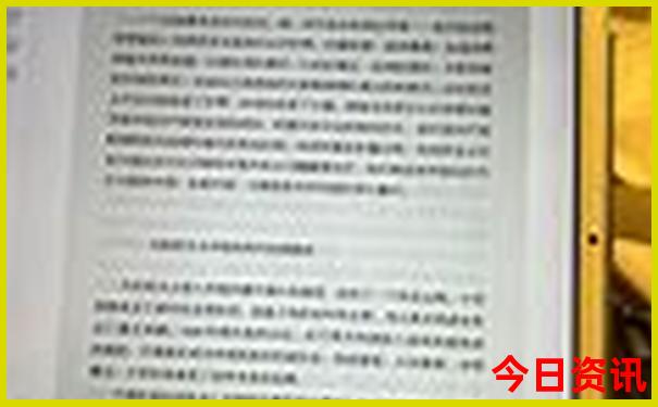 德惠旅游攻略必去景点